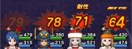 くものきょじん