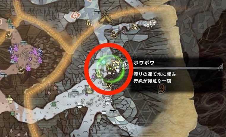 エリア7　ボワボワポポ