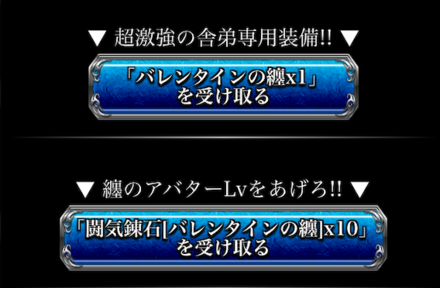 スクリーンショット 2020-02-07 22.40.13.png