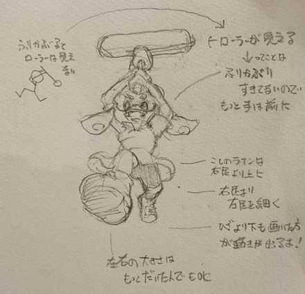 コメント画像