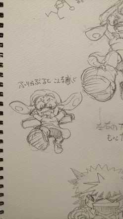 コメント画像