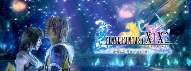 Ff10攻略wiki ファイナルファンタジー10 ゲームエイト