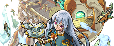 エリュシオンの画像