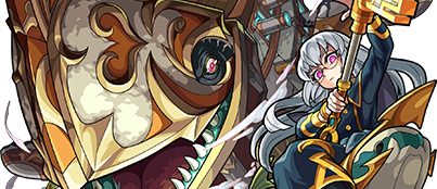 エリュシオンの画像