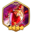 愛の妙薬の画像