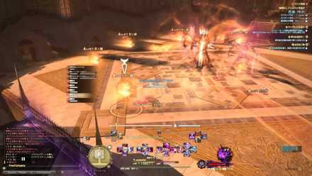 ピュア・オブ・ハート2