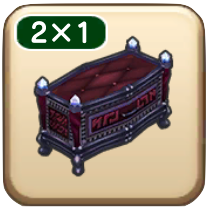 ウィザードチェスト