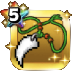 魔族王の首飾り