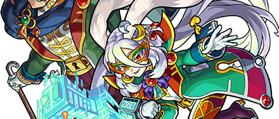 ミュスカの画像