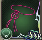 魔力の紐の画像