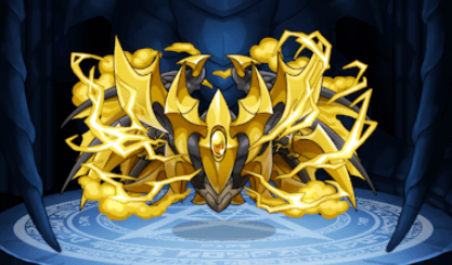 皇種ドラグロア・ギアⅣの画像