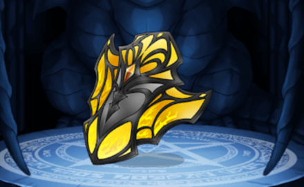 皇種ドラグロア・アーマーⅤの画像