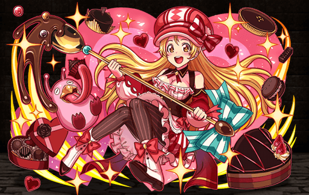 ショコラティエ・タマティーナ・Ⅴ