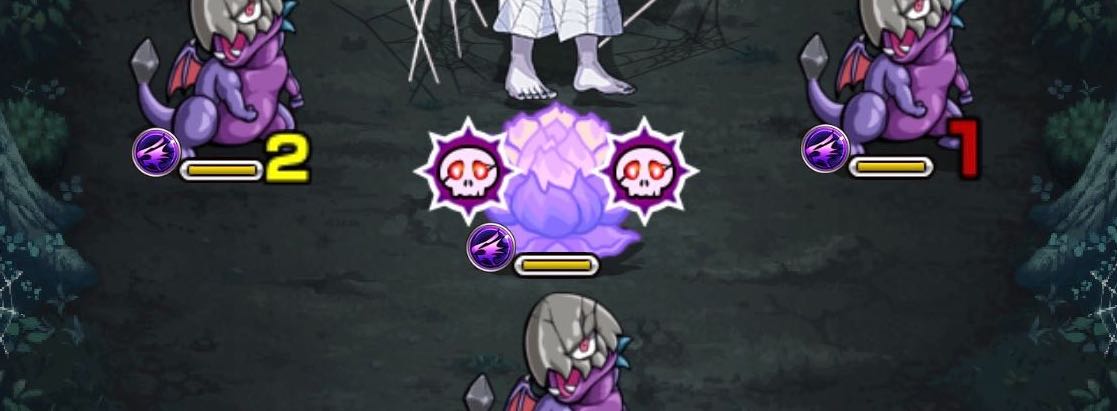 ドクロ 画像