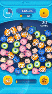 ラジャーのスキルGIF