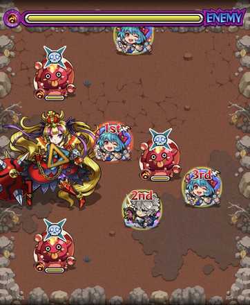 紅梅の遊地4 ステージ4