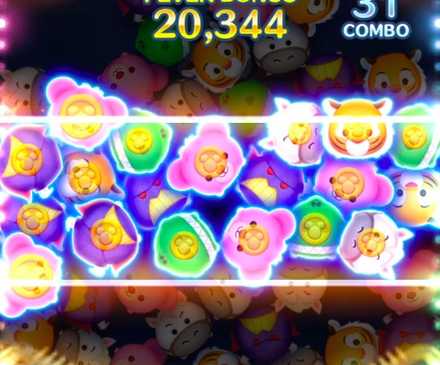 ラジャーのスキル画像