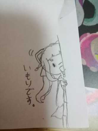 コメント画像