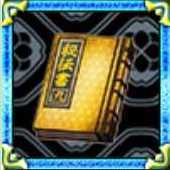 覇道 任侠伝 限界突破 限破 のやり方とメリット ゲームエイト 覇道 任侠伝 限界突破 限破 のやり方とメリット ゲームエイト