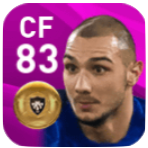 FPアフメド・クトゥジュ(2/17)の画像