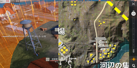 Game8杯　第五安全地帯