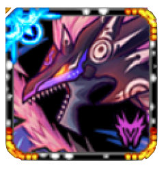 鐡の守護龍ロスト画像