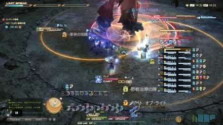 ルビーウェポンの画像