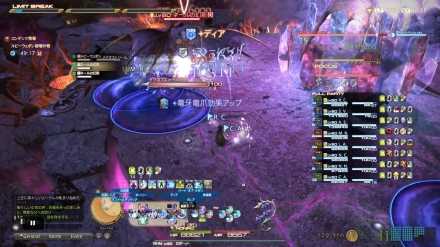 ルビーウェポンの画像