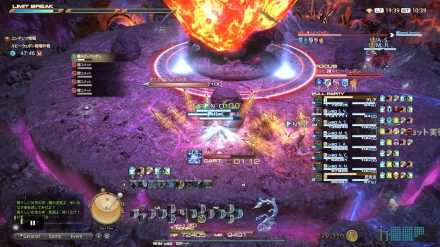 ルビーウェポンの画像