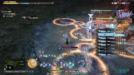 ルビーウェポン