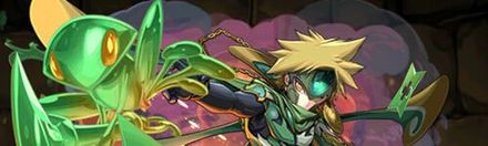 【5953】秘輝蛙の幻忍・児雷也