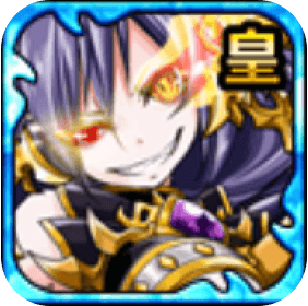 天雷撃皇龍ゾルダークの画像