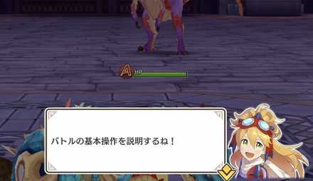 モンハンライダーズ】リセマラの効率的なやり方・手順【MHR】|ゲーム ...