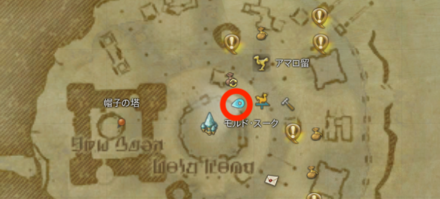 共鳴編解放場所