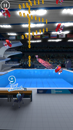 飛び込みエクストラ