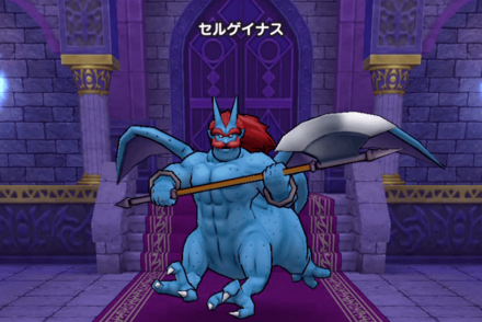 2戦目
