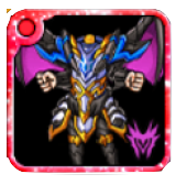 黒滅の鎧の画像