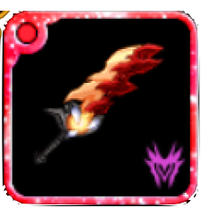 紅光の剣の画像