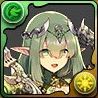 変身アリナ