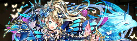 【5977】流華龍の踊り子・エルシャ