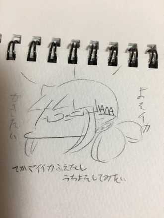 コメント画像