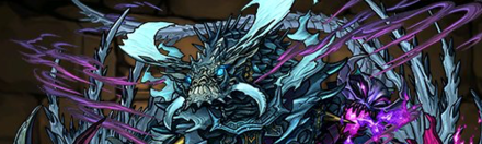 【5996】古跡の銀邪龍・ディグロスト