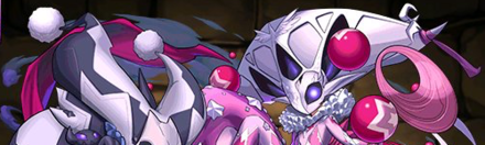 【5997】浮遊の道化師・チェニ