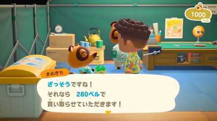 不用品の回収もしてくれる