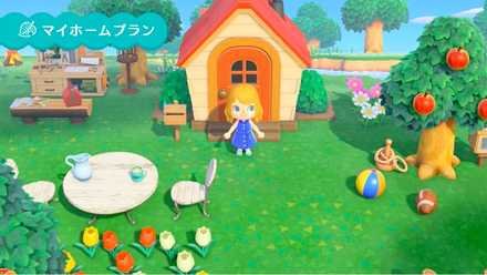 あつ森 どうぶつの森ダイレクト 最新情報まとめ あつまれどうぶつの森 ゲームエイト