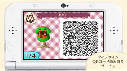 過去作で作ったデザイン