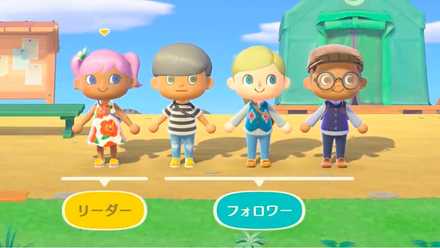 同時プレイは4人まで