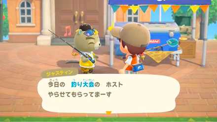 参加型のイベントも開催予定