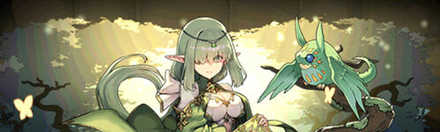 【5970】エルフの使者・アリナ