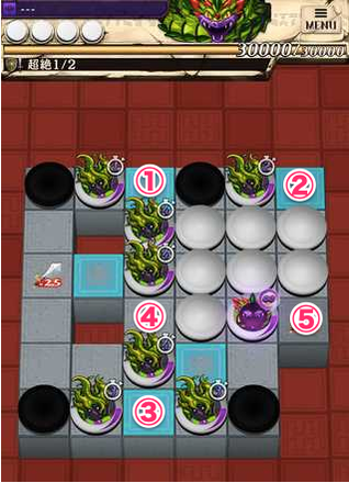 クシナダステージ2